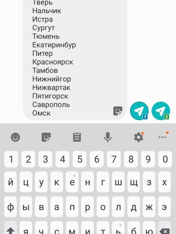 Индивидуалка Лючия фото 2
